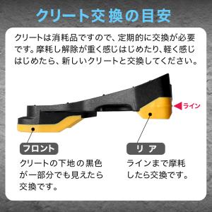 SPD-SL 互換 クリート 1ペア 左右2個...の詳細画像3