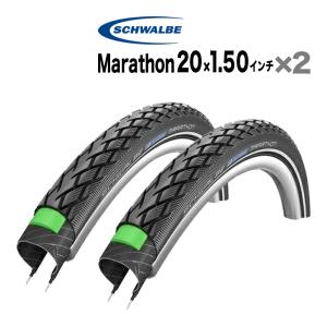 SCHWALBE（シュワルベ） タイヤとチューブ 2本セット Kojak 20x1.35