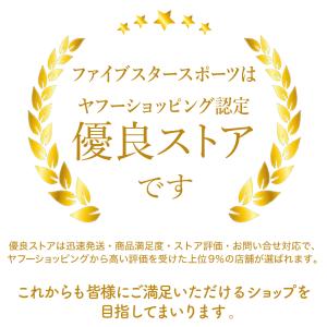 SR Suntour NCX Φ27.2 サス...の詳細画像1