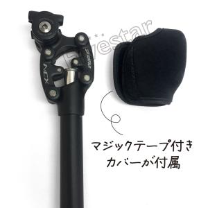 SR Suntour NCX Φ27.2 サス...の詳細画像5