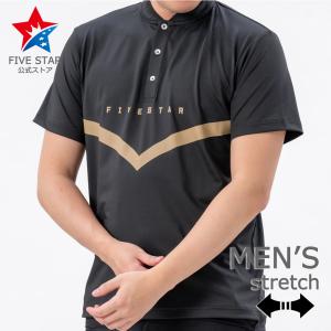 サイズ：2 V12 ヴィトゥエルヴ 2024年モデル ハイネック 半袖Tシャツ ロゴ  グリーン系 [240101494348] ゴルフウェア レディース ストスト サイズ：2 V12 ヴィトゥエルヴ 2024年モデル ハイネック 半袖T