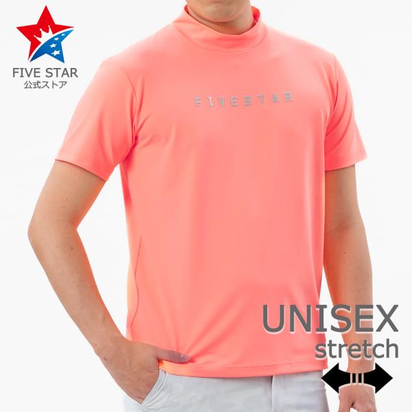 シャツ ゴルフウェア メンズ モックネック 半袖 ストレッチ シンプル オレンジ おしゃれ 春 夏 ...