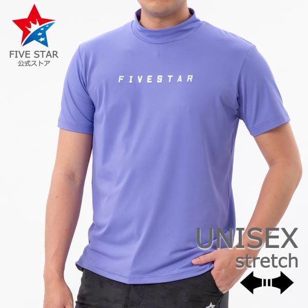 シャツ ゴルフウェア メンズ モックネック 半袖 シャツ ストレッチ シンプル パープル 紫 おしゃ...