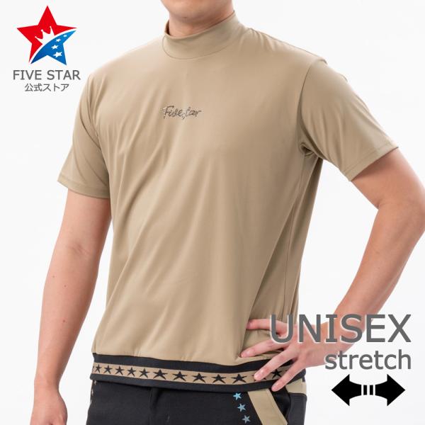 シャツ ゴルフウェア メンズ モックネック 半袖 シャツ ストレッチ シンプル ベージュ おしゃれ ...