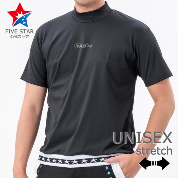 シャツ ゴルフウェア メンズ モックネック 半袖 シャツ ストレッチ シンプル ブラック 黒 おしゃ...