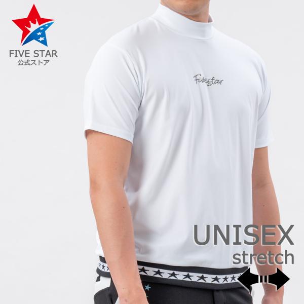 シャツ ゴルフウェア メンズ モックネック 半袖 シャツ ストレッチ シンプル ホワイト おしゃれ ...