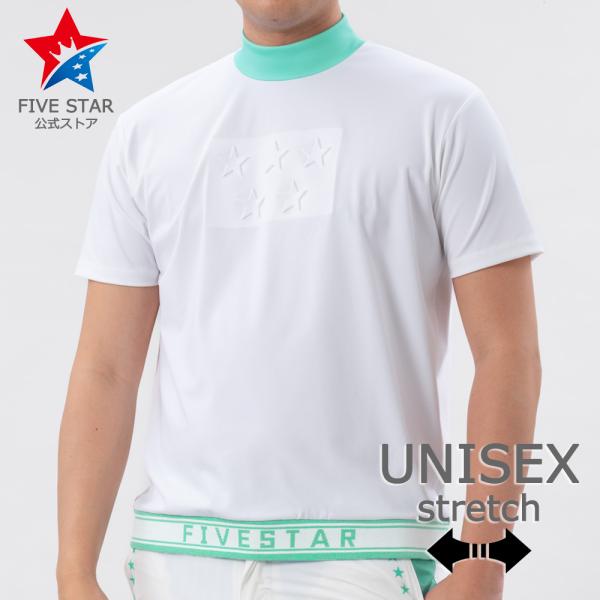 シャツ ゴルフウェア メンズ モックネック 半袖 シャツ ストレッチ エンボス ホワイト 白 おしゃ...