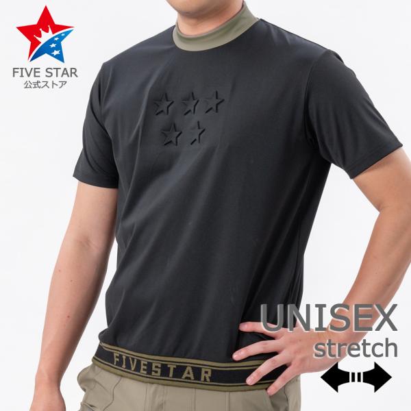 シャツ ゴルフウェア メンズ モックネック 半袖 シャツ ストレッチ エンボス ブラック 黒 おしゃ...