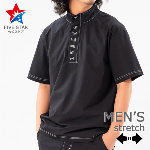 シャツ ゴルフウェア メンズ 半袖 ハーフジップ オーバーサイズ バックスリット ブラック 黒 おし...