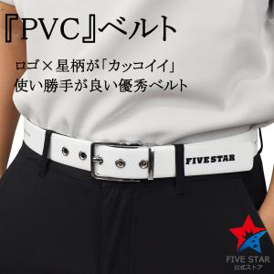ベルト ゴルフ メンズ ビニールベルト スター ...の商品画像