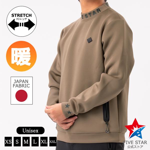 SALE トレーナ ゴルフウェア メンズ 長袖 ストレッチ モックネック ダンボールニット 厚手 グ...