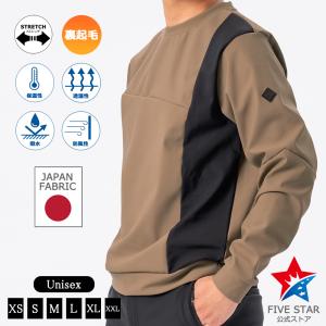 penguin BY MUNSINGWEAR（ペンギンバイマンシングウェア） 公式