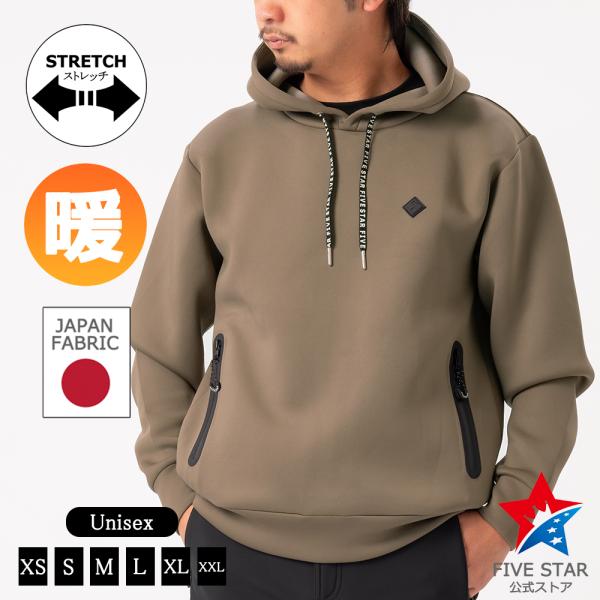 SALE パーカー ゴルフウェア メンズ 長袖 ストレッチ フーディー ダンボールニット 防寒 グレ...