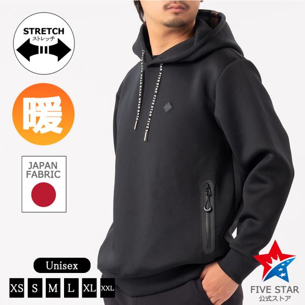 SALE パーカー ゴルフウェア メンズ 長袖 ストレッチ フーディー ダンボールニット 防寒 ブラ...