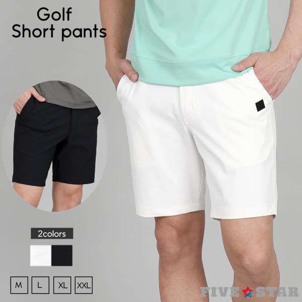ショートパンツ パンツ ゴルフウェア メンズ 夏ハーフパンツ ストレッチ 吸水速乾 UVカット ロゴ...