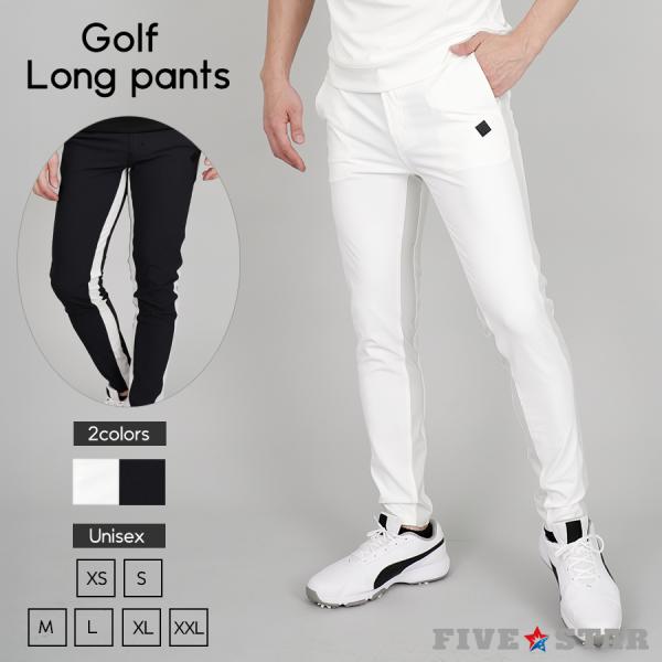 ロングパンツ パンツ ゴルフウェア メンズ 夏 ゴルフパンツ ストレッチ 吸水速乾 UVカット サイ...