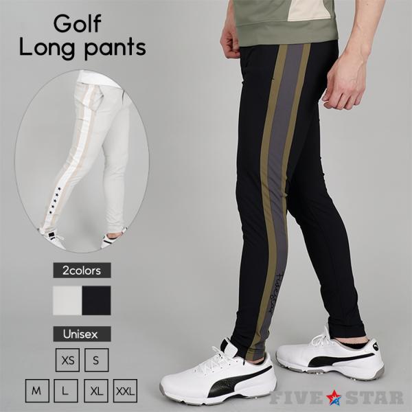 ロングパンツ パンツ ゴルフウェア メンズ 夏 ゴルフパンツ ストレッチ 吸水速乾 UVカット 裾フ...