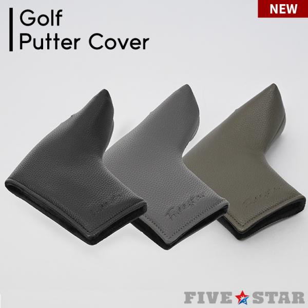 パターカバー ゴルフ ピンタイプ メンズ レディース パター用 ピン型 ゴルフヘッドカバー エンボス...