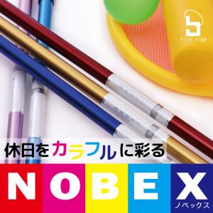 NOBEX 360/ノベックス/万能のべ竿/川・海釣り/FIVE STAR/ファイブスター｜fivestarfishing