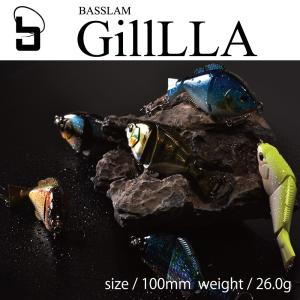 コスパ最強！S字系ルアーBasslam GillLA/バスラム ギルラ/ブラックバス/ルアー/FIVE STAR/ファイブスター｜fivestarfishing