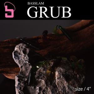 テールがバイトを誘う！Basslam GRUB バスラム グラブ/ブラックバス/ワーム/FIVE STAR/ファイブスター[ネコポス対応：5]｜fivestarfishing