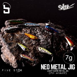 FIVE STAR（ファイブスター） 飛ぶ！SALZA NEO METAL JIG 3g/ソルザ