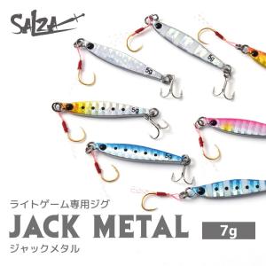 FIVE STAR（ファイブスター） 行け！DIABOLOS SLANT JIG 3g/ディアボロ