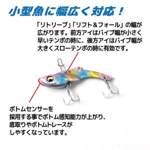 究極の鉄板!SALTINA REBELLION...の詳細画像1