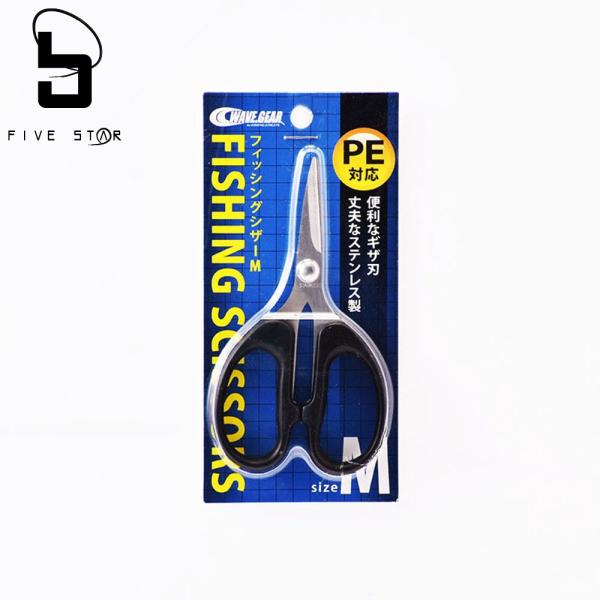 WAVE GEAR/ウェーブギア フィッシングシザーM/FIVESTAR/ファイブスター
