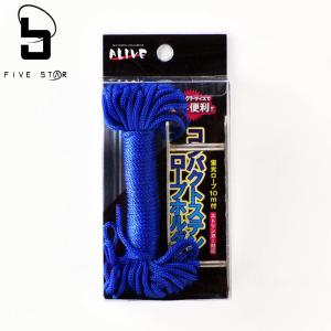 ALIVE/アライブ コンパクトステンロープホルダー/FIVESTAR/ファイブスター｜fivestarfishing