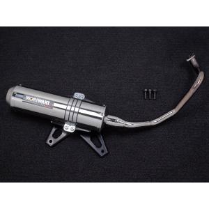 ヨシムラ（YOSHIMURA） ADV150 機械曲 GP-MAGNUMサイクロン EXPORT