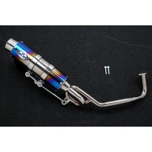 ヨシムラ（YOSHIMURA） ADV150 機械曲 GP-MAGNUMサイクロン EXPORT