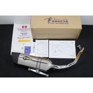ヨシムラ（YOSHIMURA） ADV150 機械曲 GP-MAGNUMサイクロン EXPORT