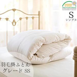 【送料無料】 羽毛 掛け布団 ホワイトグースダウン シングル GRADE SS 150cm×210cm 寝具 高級 快眠 安眠 暖かい 軽い 天然素材 おしゃれ ホテル シェーンベルグ｜fivestarspec