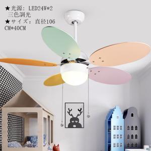 ファイブストア シーリングファン シーリングライト 天井照明 Yahoo ショッピング