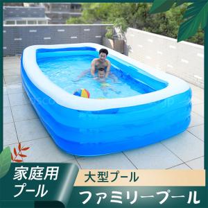 大型プール ファミリープール 水あそび レジャープール