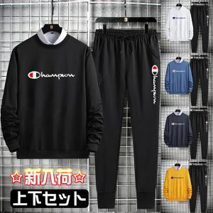 メンズ セットアップのランキングtop100 人気売れ筋ランキング Yahoo ショッピング