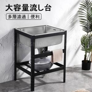 ステンレス流し台 深型 水洗付き キッチンツール