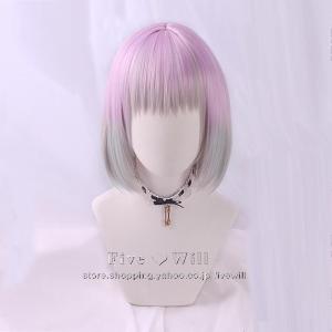 新条アカネ コスプレの商品一覧 通販 Yahoo ショッピング