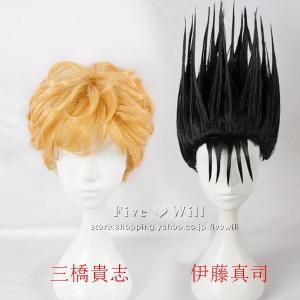 伊藤 三橋 楽器 手芸 コレクション の商品一覧 通販 Yahoo ショッピング