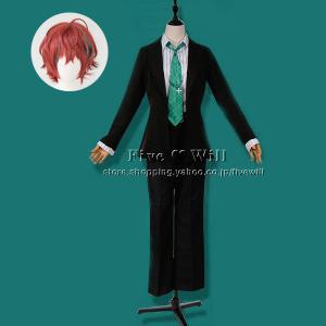 観音坂独歩 コスプレ衣装の商品一覧 通販 Yahoo ショッピング