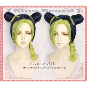 空条徐倫 ウィッグ 仮装 変装 の商品一覧 パーティグッズ ゲーム おもちゃ 通販 Yahoo ショッピング