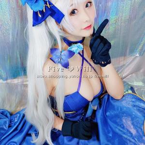 アズールレーン イラストリアス コスプレの商品一覧 通販 Yahoo ショッピング