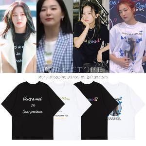 Red Velvet 服 ファッション の商品一覧 通販 Yahoo ショッピング