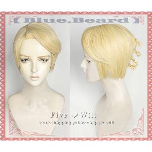 プロシュート コスチューム コスプレ衣装 の商品一覧 ファッション 通販 Yahoo ショッピング