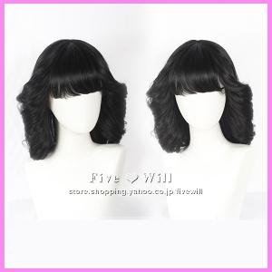 カツラ 今日から俺は コスプレ衣装 の商品一覧 楽器 手芸 コレクション 通販 Yahoo ショッピング