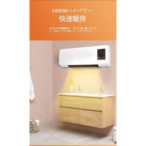 冷暖両用移動式小型エアコン ミニ冷暖房エアコン...の詳細画像3