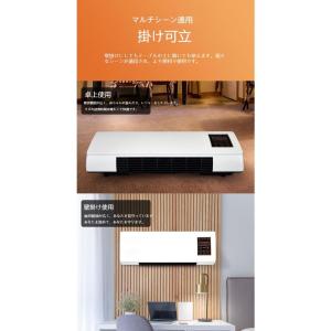 冷暖両用移動式小型エアコン ミニ冷暖房エアコン...の詳細画像4