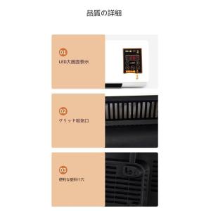 冷暖両用移動式小型エアコン ミニ冷暖房エアコン...の詳細画像5
