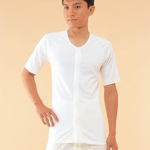 介護肌着 前開き 丸型マジック付きワンタッチ肌着 無蛍光 男性用  LL (NO2) 入院 肌着 1...